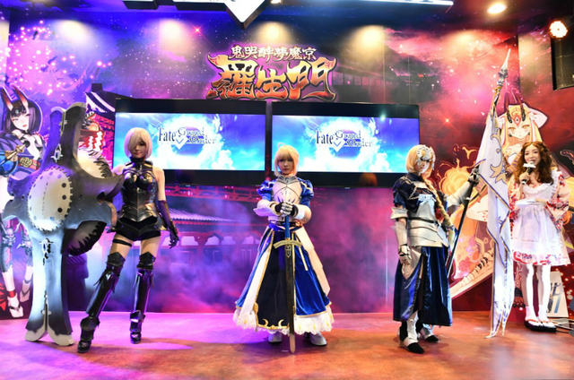 2018年2月に香港で開催された『C3AFAHK』