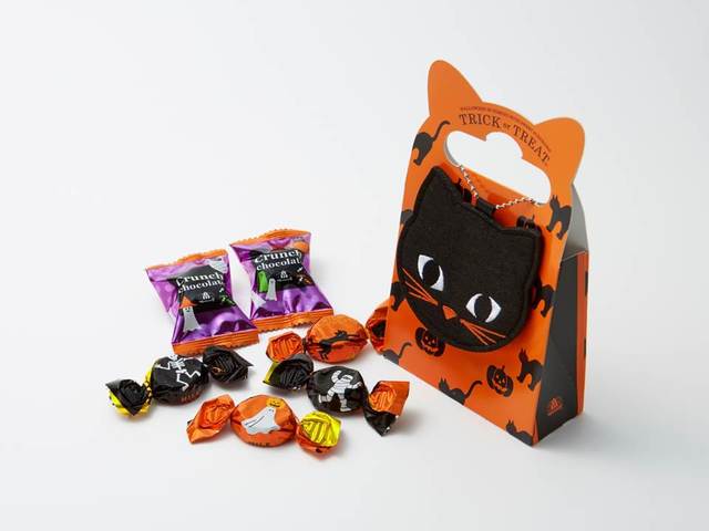 ミートントリートポーチ