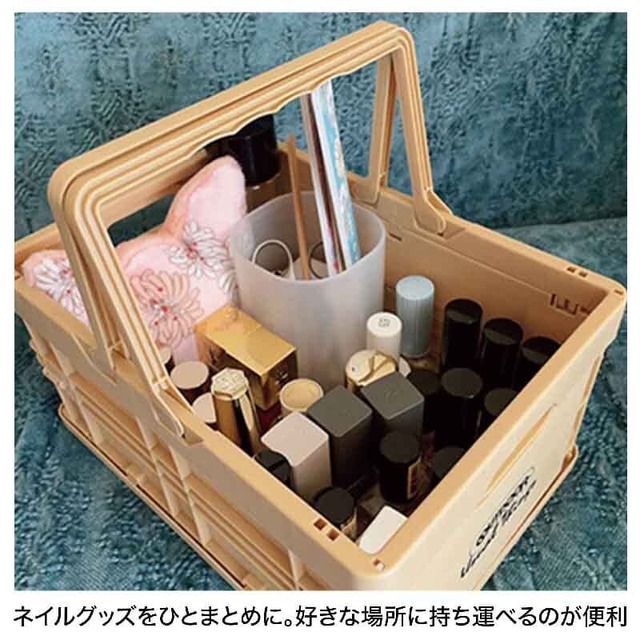 【オトナミューズ 2024年7月号増刊】小物やコスメなどを収納しておけるスタッキングコンテナ
