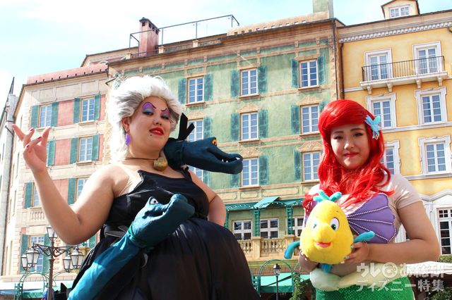 アースラとアリエル（※一般ゲストの方の許可をいただいて撮影しています）