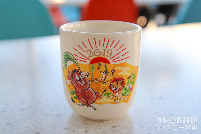 練乳ムース＆ストロベリーゼリー、スーベニアカップ付き 750円