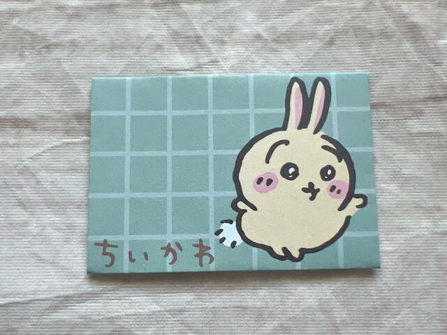 プリっとお尻を見せているうさぎがかわいすぎ…!