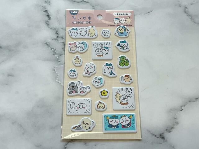 シールは2種類展開。パッケージの台紙のカラーで見分けるとGood！