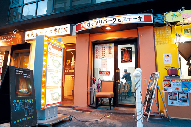 ガッツリバーグ＆ステーキ アメ村店　外観　毎月29日（ニクの日）はステーキ食べ放題を実施。