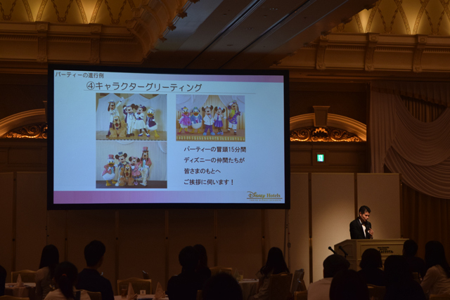 グラデュエーションパーティープレビューの様子