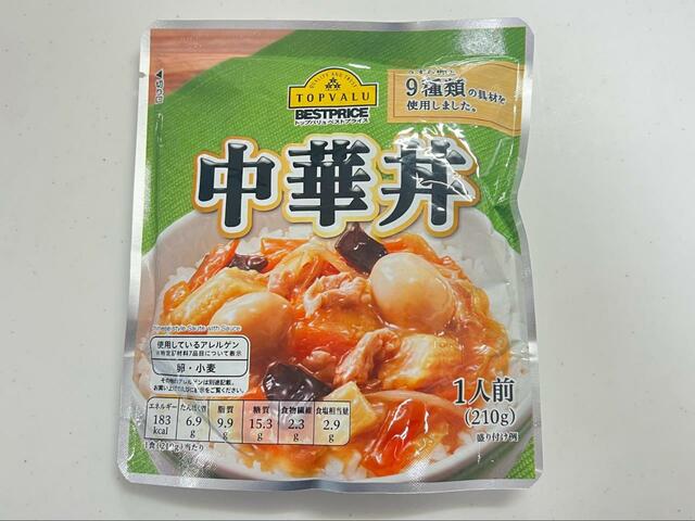 【トップバリュベストプライス 中華丼】中華丼は卵に注意