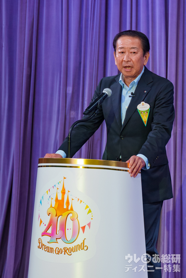 「東京ディズニーリゾート40周年“ドリームゴーラウンド”」オープニングセレモニー