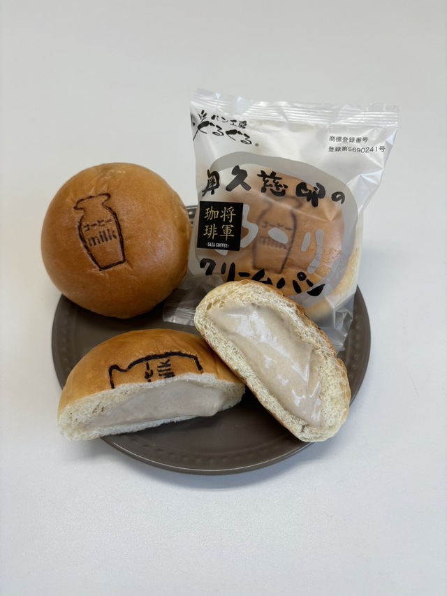 パン工房ぐるぐる（茨城・那珂）