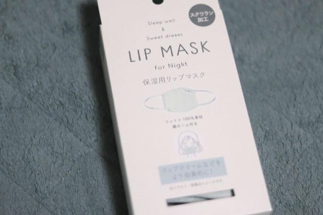 3COINS（スリーコインズ）／保湿用リップマスク ¥330（税込）