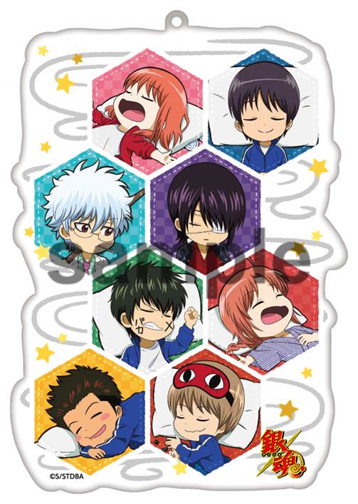 期間限定景品：やわらかストラップ（全1種）