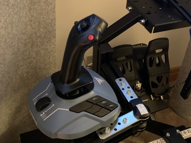 サイドスティック