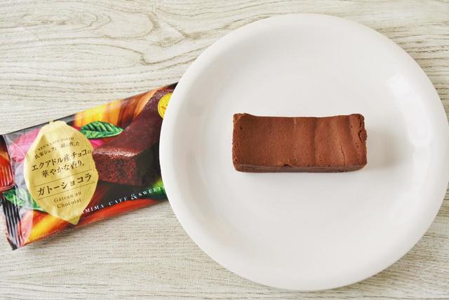 軽く温めてもよさそう