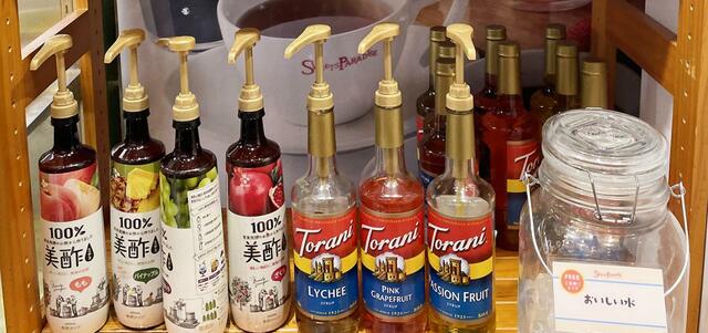 話題のビネガードリンク「美酢(ミチョ)」やナチュラルフレーバーシロップ「Torani」も