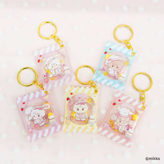 【リルアラモード】「キーホルダー」各770円／ムース、ラテ、キャミ―、スフレ、ナッツの全5柄