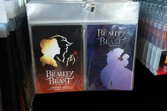 ポストカードセット 1,000円｜サイズ：W100×H148㎜｜劇団四季 ディズニーミュージカル『美女と野獣』東京ディズニーリゾート内舞浜アンフィシアター公演オリジナルグッズ