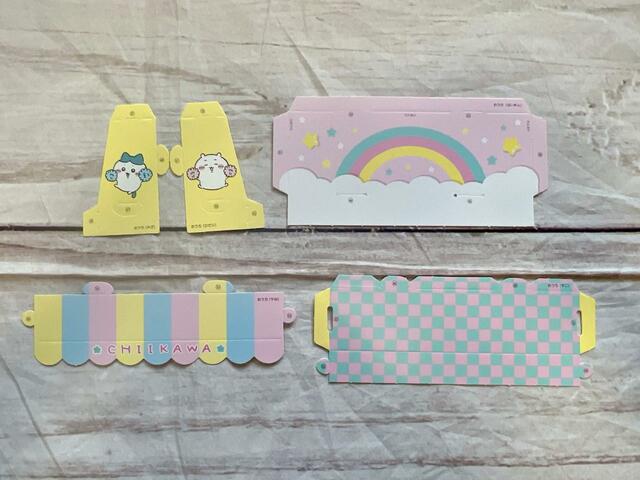 【最新付録 ちいかわガシャポン】おうちのパーツ