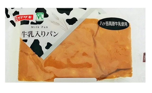VL 牛乳入りパン(八ヶ岳高原牛乳使用)