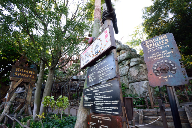 [15時26分]「レイジングスピリッツ」25分待ち ©Disney