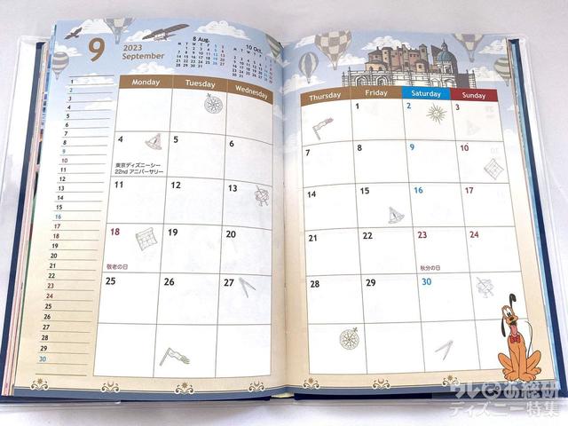 2023東京ディスニーリゾート手帳