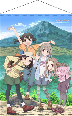 B2タペストリー 3,000円(税別) (画像は公式サイトより)