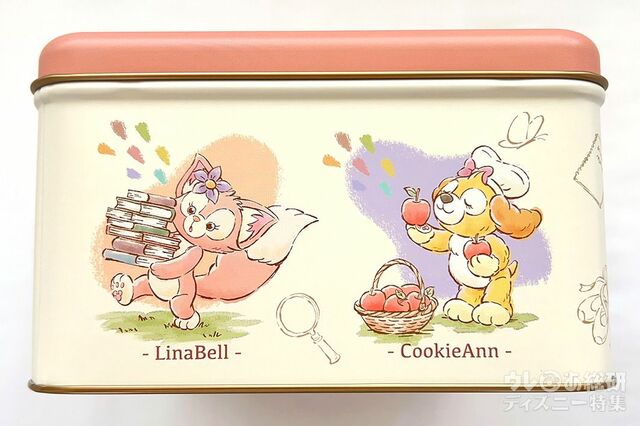 バウムクーヘン