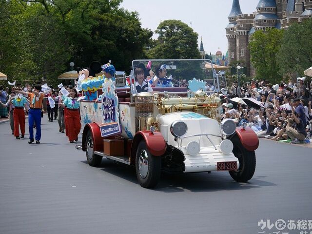東京ディズニーランド|スペシャルグリーティング