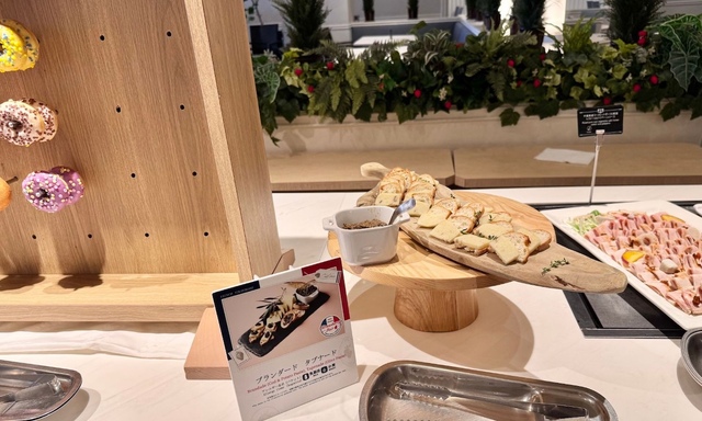 【レストラン グランサンク　ブランダード タプナード】タラとオリーブをあわせたフランスの味