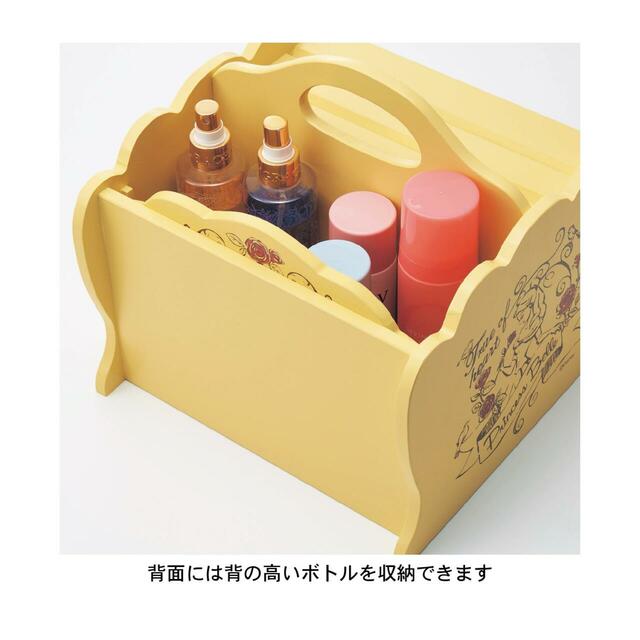ベルメゾン|メイクボックス(選べるキャラクター)|¥14,900 (税込)