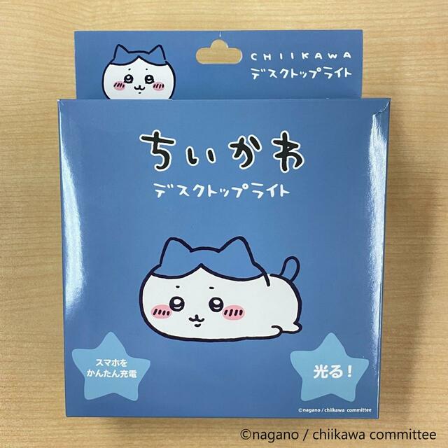 パッケージも小ぶりでかわいい！