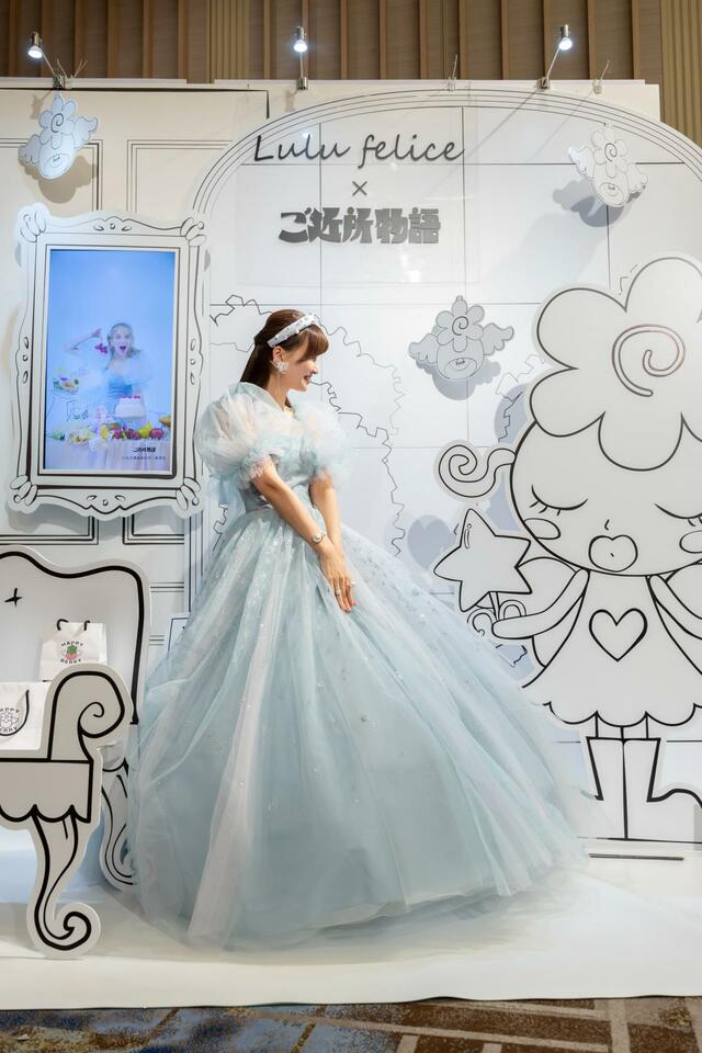 「Lulu felice×ご近所物語」新作ウェディングドレス　LU-1009_BlueGreen