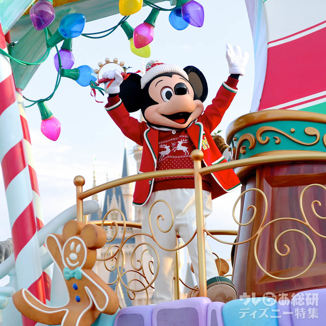 ディズニー・クリスマス・ストーリーズ｜東京ディズニーランド「ディズニー・クリスマス」2018