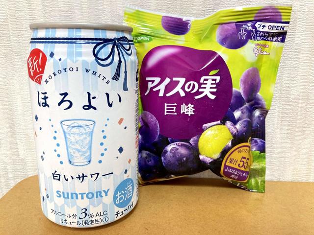 ほろよいとアイスの実