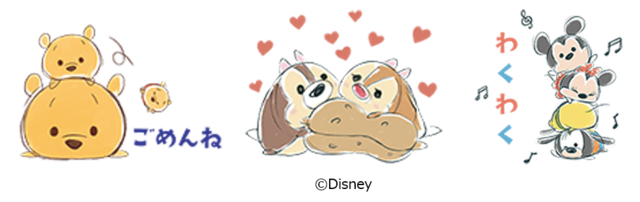 「Disney x LINE」LINEスタンプ「動く！ディズニー ツムツム（ゆるかわ）」