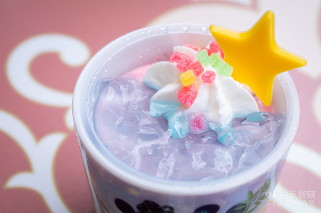 ストロベリームース、スーベニアカップ付き ¥680