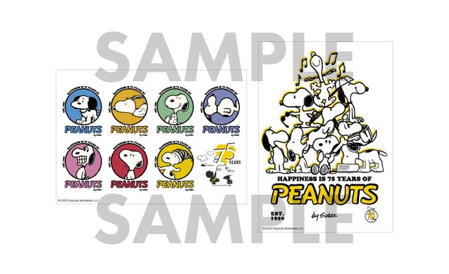【ファミリーマート×スヌーピー】「スヌーピー 75thシール（全2種）」L判 300円、2L判 500円／「ファミマプリント」で発売