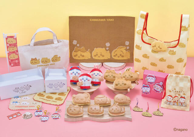 「ちいかわ焼き」＜期間：2026年4月7日〜＞【「モモンガ」も「くりまんじゅう」も「ラッコ」も♪ふわふわ生地の可愛い「ちいかわ焼き」に新しいキャラクターが仲間入り！】