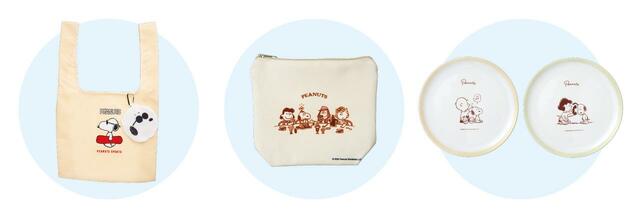 「スヌーピーグッズ」【「ジョイフル×ピーナッツ コラボキャペーン」開催】