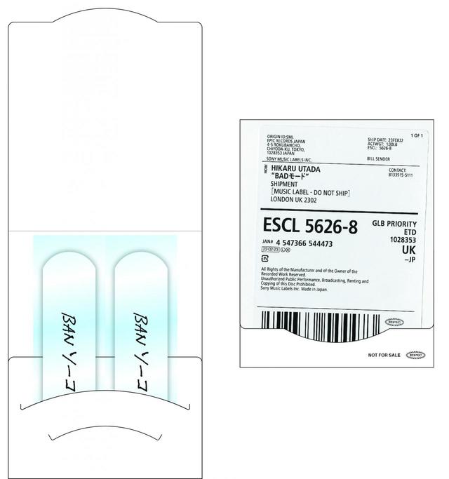 オリジナルノベルティ“BANソーコ”