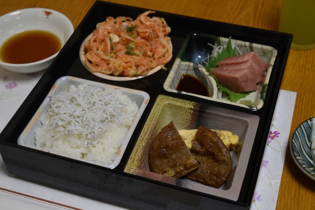 葵弁当￥１，３００