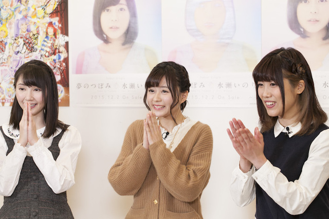 撮影：野中　弥真人（P.M.A.トライアングル）