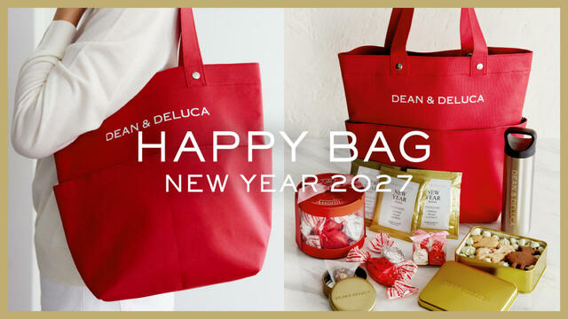 DEAN & DELUCA 冬の福袋 2027 スイーツタイムアソートメントが登場【DEAN & DELUCA「冬の福袋 2027」】