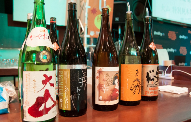 日本酒と相性バツグン! 絶品ご当地“お雑煮”