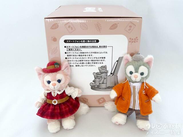 「ダッフィー&フレンズのオータム・ストーリーブック」スマートフォンスタンド