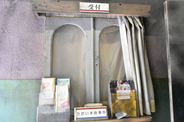 この汚れ感がリアルな廃墟