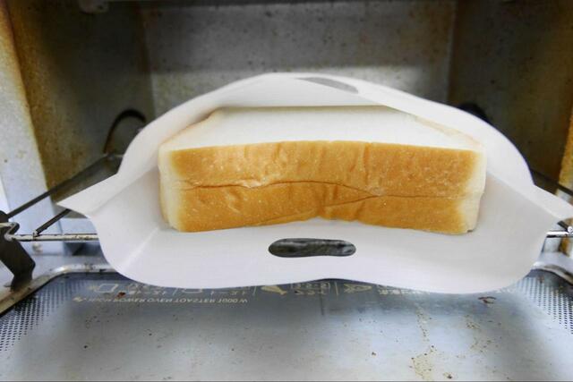 【セリア トースターバッグ】パンをトースターバッグに入れて焼くだけ