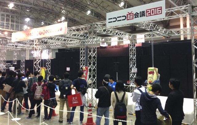 超アニメエリア・だかしかし