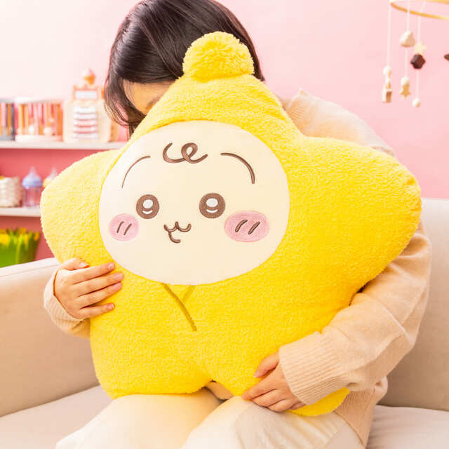【「Chiikawa Baby ぬいぐるみくじ」】お部屋で存在感バツグンのうさぎのBIGクッション