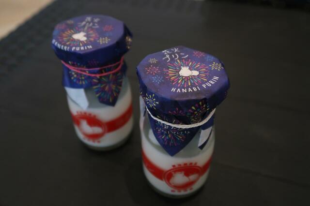 熱海プリンの花火の日限定プリンは480円