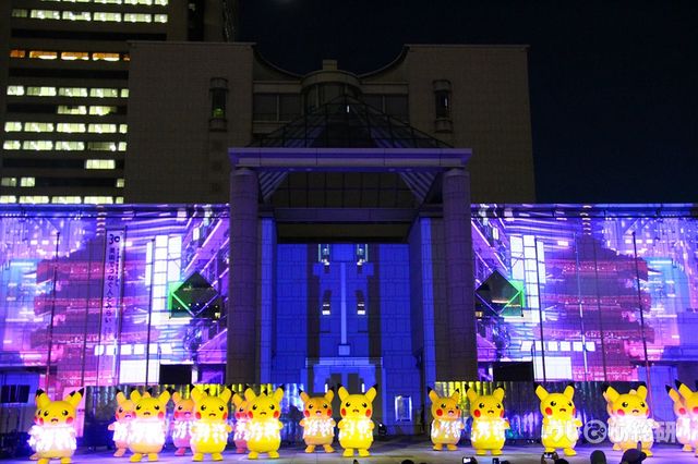 みなとみらいの街×ピカチュウ