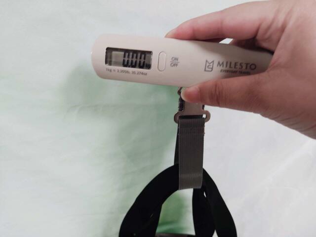 重さは、0.2kgです